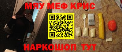 ALPHA PVP Тверь