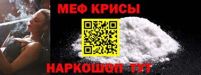 кокаин VHQ Старая Купавна