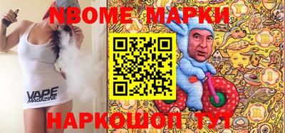MESCALINE Среднеуральск