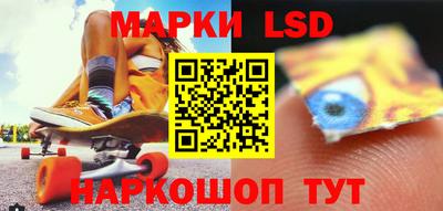 ECSTASY Татарск