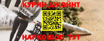 MESCALINE Среднеуральск