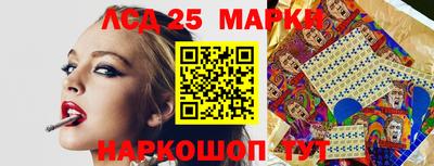 MESCALINE Среднеуральск