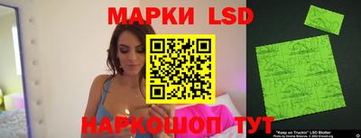 гашишное масло Тара