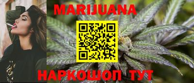 альфа пвп Ставрополь