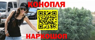 MESCALINE Среднеуральск