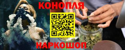 MESCALINE Среднеуральск