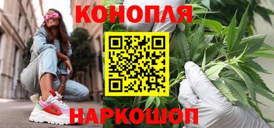 альфа пвп Ставрополь