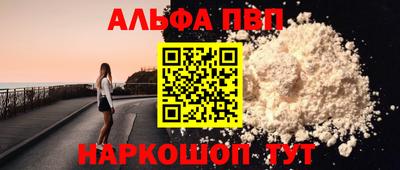 MESCALINE Среднеуральск