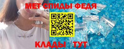 MESCALINE Среднеуральск
