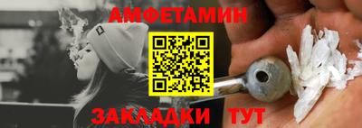 кокаин VHQ Старая Купавна
