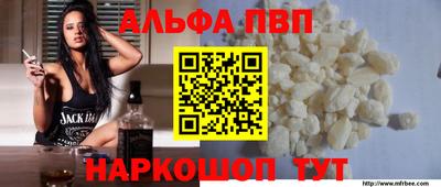 MESCALINE Среднеуральск
