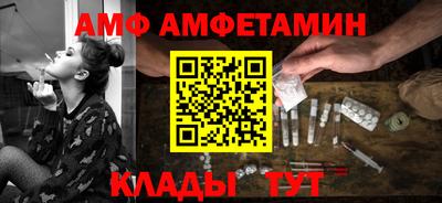 MESCALINE Среднеуральск