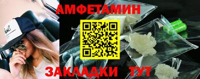 MESCALINE Среднеуральск