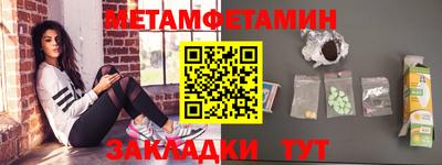 кокаин VHQ Старая Купавна