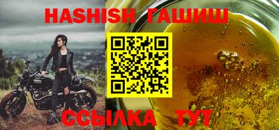 кокаин VHQ Старая Купавна