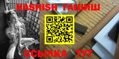 кокаин VHQ Старая Купавна