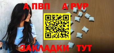 MESCALINE Среднеуральск