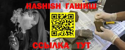 MESCALINE Среднеуральск