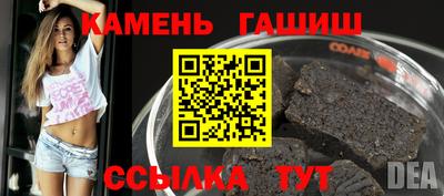 кокаин VHQ Старая Купавна